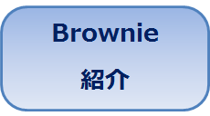 Brownie???
