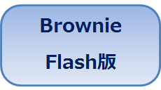???C???[?WFlash??